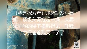 《尤物女神?经典私拍》摄影大咖王动御用极品网红模特【阿朱】精品私拍，销魂道具紫薇，罕见仅有的真Q实弹3P肉搏原版画质