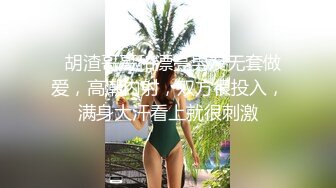 ~♡♥【璐鹿】首次啪啪大秀！我射了3次~~~~~ ~~！~-~逼粉，身材好，这种嫩妹最刺激！ (3)