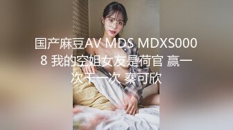 换人再战，御姐美女数完现金，黑丝撕开口交配合，高潮迭起精彩必看