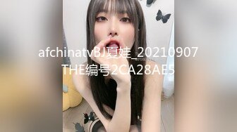 EDmosaic09-0419歲女大生烏咪被兩隻大屌打臉