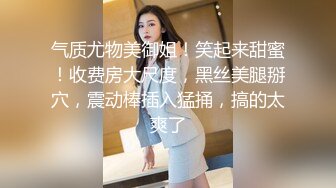 ❤️❤️长很像阿朱的超高颜值广州TS【桃子吖】与金主 女闺蜜啪啪