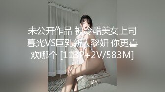 【极美女神❤️限定隐藏版】纹身豪乳『孟若羽』哀叫剧情新作《极乐按摩湿》屁眼不可以掰开 但是好舒服啊 三点全露