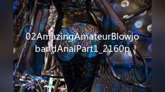 02AmazingAmateurBlowjobandAnalPart1_2160p