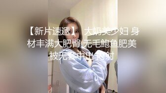 操老婆闺蜜