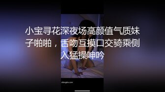 【纯情美少女】G奶御姐~!巨乳翘臀~丝袜美腿~无套爆操内射 表情相当淫荡