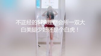 骚娘们活儿挺好啊