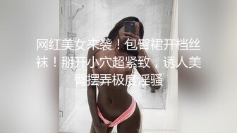 继续操老婆无毛逼