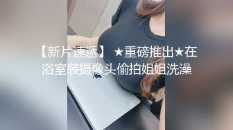 ✿你以为的女神其实是个下贱母狗✿没想到你眼里的女神会玩的这么开放把，你的女神被挂在别的男人身上，母狗3p被操高潮