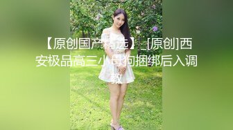   纹身哥操学生妹小女友！纤细美腿苗条！按着头深喉插嘴，掰开腿抽插嫩穴，人肉打桩机爆插