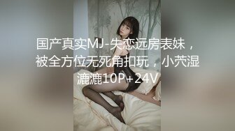 偷窥漂亮美女店员 皮肤白皙 小内内卡屁屁超性感