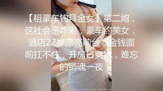 豆蔻年华、粉一样的身体，不图你身姿图什么，女上位、后入做爱贼爽，鸡鸡上全是淫浆！