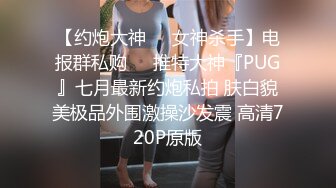 美少女云云为了招收VIP会员自拍大尺度内部交流视频曝光