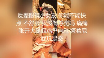 福利『绿帽淫妻』交流群流出 互换淫妻女友换操 无套骑乘