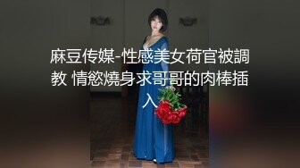 爆机少女喵小吉 - 小吉的秘密花园