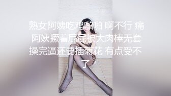 【新片速遞 】抄底给闺蜜逛街的大长腿美女 这黑骚丁卡屁沟里看着真性感 