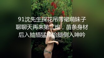 重磅福利蛇精模特女神思瑞性感开档黑丝约啪土豪粉丝,洁白美乳胸推后被内射