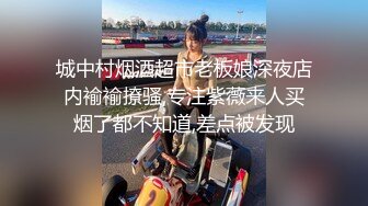 学生萝莉嫩妹子校花级别~被操无套颜射