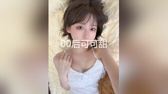 自录无水~极品大奶黑丝御姐~P2【情迷御姐】黑丝巨乳妖娆热舞~抠穴自慰~黑丝美足【15V】 (6)