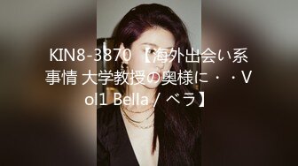 ネクスト美熟女ザ・ベスト