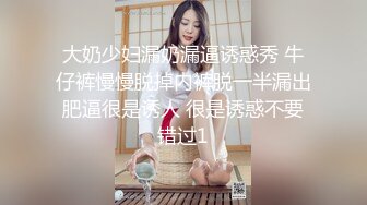 我与人妻妹妹的第一次