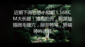 麻麻傳媒 MT004 泰式帝王浴