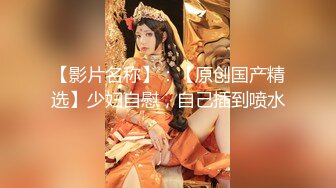 国产麻豆AV节目 Seven Peach S5泰国野外打手枪,侑芯都温了