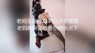 商场女厕全景偷拍多位年轻少妇的小美鲍 (5)