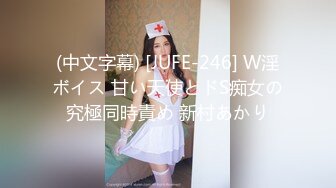 极品身材漂亮嫩妹【国宝】小逼逼一线天 丁字小内内都嵌在逼里了，聊一会儿骚小穴里就开始有淫水，美乳又大又粉!