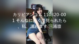 万粉红人美女 性欲超强 女上位