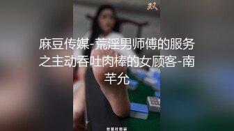 STP28484 潮吹尤物极品加拿大华裔海外留学生 ▌小水水 ▌淫荡喵娘 饥渴小恶魔肉棒榨汁 顶撞G点喷水真是美妙 VIP0600