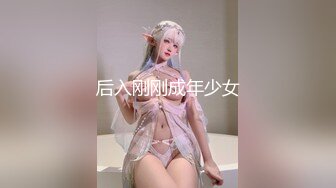 咬一口兔娘ovo 六月订阅『微醺大姐姐』