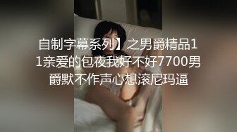 XIUREN秀人网高人气90后嫩模小美女Lala突破极限