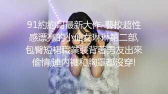 沙滩游泳场女厕全景偸拍各种类型美眉换衣方便有极品妹