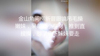 美艳老师体罚校长儿子做爱 佳芯 无法抗拒的主动