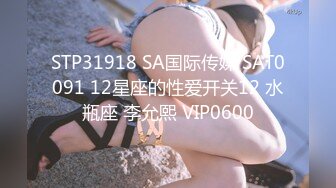 (麻豆傳媒)(mth-0122)(20240810)粉嫩學妹奶挺腿長