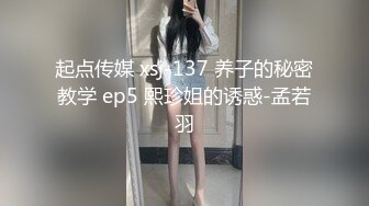 ★☆〖大奶学妹❤️精品泄密〗★☆舞蹈系女神学生制服爆草颜射 一字马插入 想做一个安分守己的女人，又想体验疯狂的快感