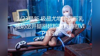 @Stripchat站 主播 『CNmode』『暖暖』 (66)