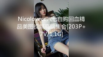 〖盐城流氓〗大奶96女