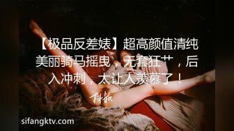  健身房老板和美女员工休息室一直干到收银台完美露脸