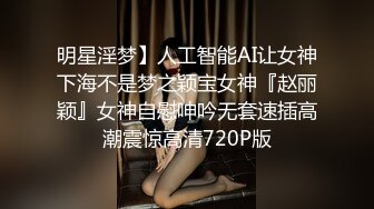 办公室偷情老板的骚货女秘书，极品翘臀老板肯定没少用