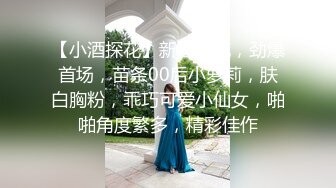 草露脸骚女