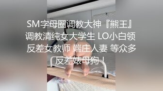 【超顶白虎 女神】饼干姐姐 深夜入侵性感睡衣女神 欲求不满连续中出 精液做润滑 鲜嫩白虎诱人美穴浆汁