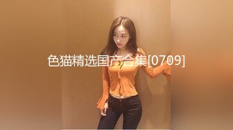 极品美乳人妻『kyara_sss』奶子又大胸型又好看，还特么巨骚，被操的时候喜欢说淫语，巨顶！美乳丰臀超反差2 (3