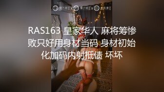 苗条大长腿宅男必备，微博推特极品露脸福利姬【乐萌宝】付费私拍③，道具紫薇各种淫态，越漂亮越反差