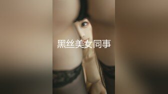 爱你，我的十九岁女孩