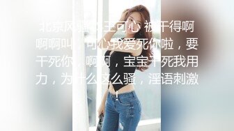 温柔系妩媚美妞，扎起双马尾一脸清纯，男友疯狂吸奶子一脸享受，女仆装白丝袜，扛起腿就是爆操，搞完全裸自摸诱惑