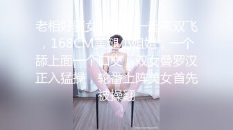 星空传媒XKG-055神棍风水师骗财又骗色