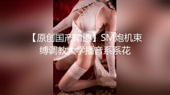 【爆乳女神??重磅核弹】高铁紫薇女神『Naomi』高价解锁 温泉里阴部内射 第一次连续肛交中出性爱 高清1080P完整版