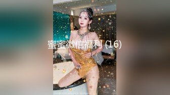 推特超骚女神??小人妻【猫宝宝】完美版合集 31V 97P