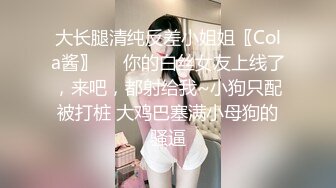 ⚫️⚫️【12月新品】，顶级媚黑女王【莫雪特heyitsmei】无水印长视频，各种PK大黑屌